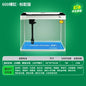 2L Aquarium